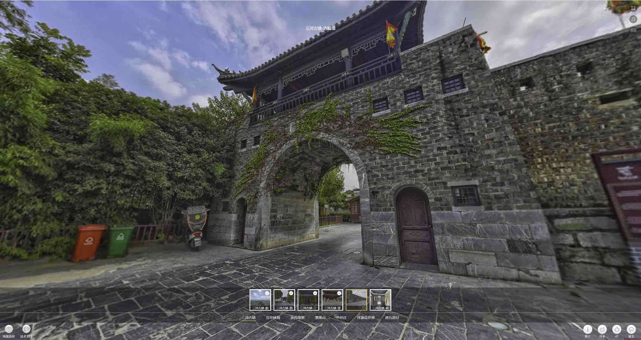 海东全景拍摄技巧：捕捉完美全景图像在手绘地图中的创意应用