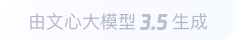 海东360全景影像与AR技术的结合：为用户带来前所未有的手绘地图体验